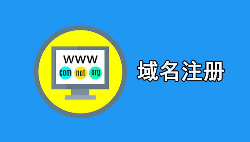 手机网站建设成为企业数字化转型的关键