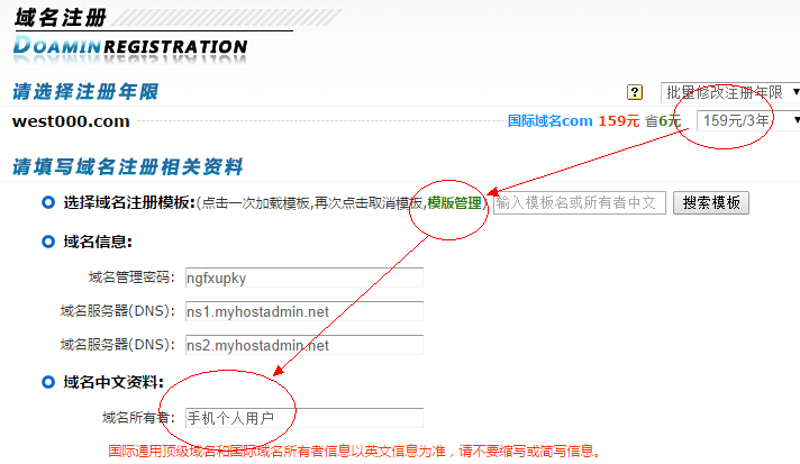 重庆网站建设新趋势：打造专属品牌名片