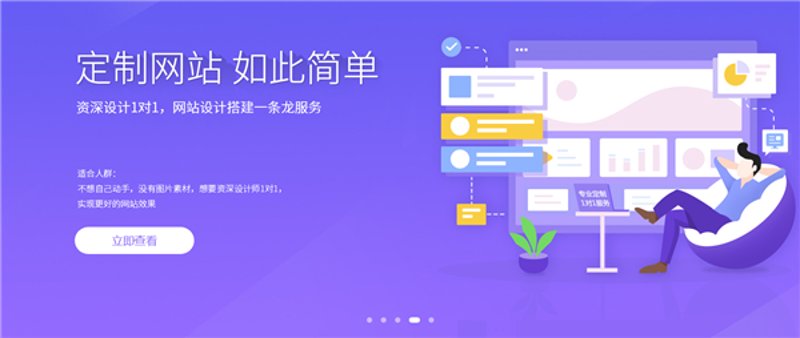微信公众号开发:构建企业品牌的新窗口